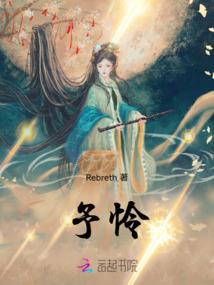 5月12号什么天气