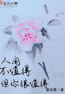 天气冷记得多穿点