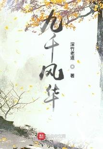 某个地方的天气怎么翻译