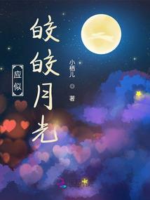 天气丹润安瓶和黄金安瓶