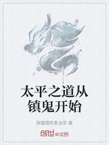 下雨天天气回落