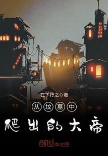 后天气垫适合什么皮肤