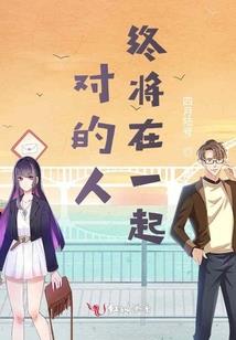 垦利7月的天气