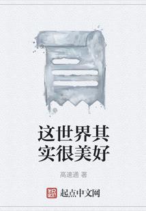 正月立春天气冷吗