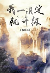 天气预报怎么反馈的