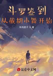 桐柏天气预报一周天气