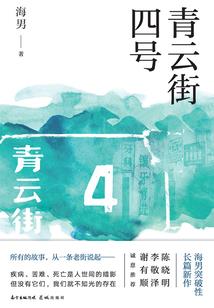 现在天气养鸡好不好养呀