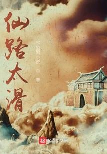 夏季天气热穿什么