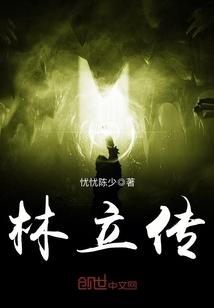 台风天气的猪