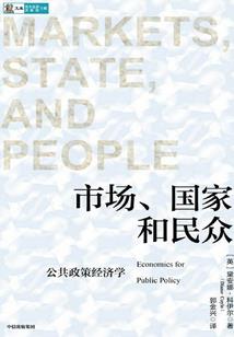 天气热车子难打着
