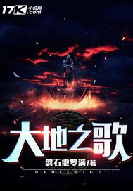 山东未来天气变化情况如何
