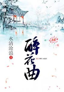 五一天天气