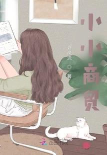 拉萨纳木措天气预报