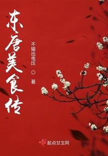 风雨恶劣天气怎么形容