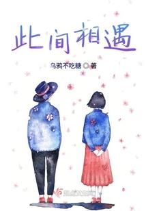 嵊州天气一个月天气