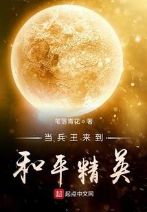 元江四季天气情况