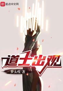 国外机场预报天气情况