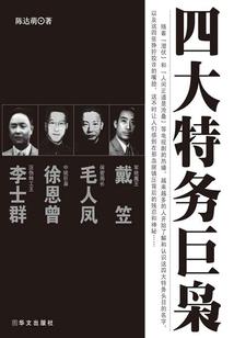 南安5月11日天气情况