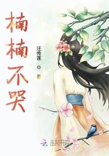 天气冷了头晕严重