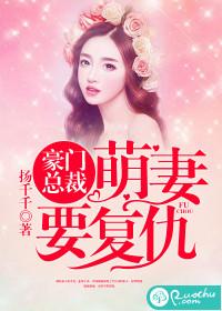 天气热大脑不清醒