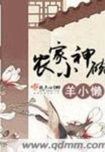 永济未来20天天气