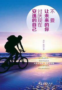 门古寺镇天气