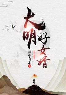 今天铜仁天气好不好钓鱼