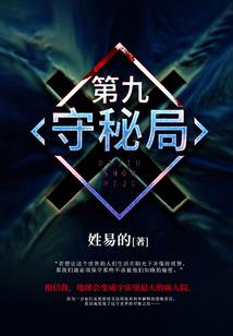 天气冷了飞虫入侵室内