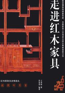 用了天气丹为什么会变黑