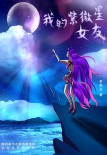 四年级科学天气教学重点
