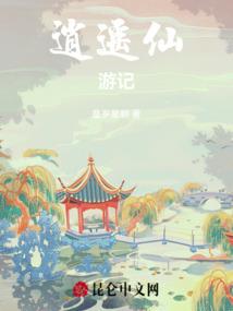 港口区天气预报