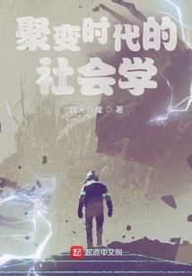 珠海近30天的天气如何