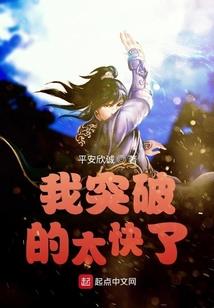 明天富锦湿地天气如何