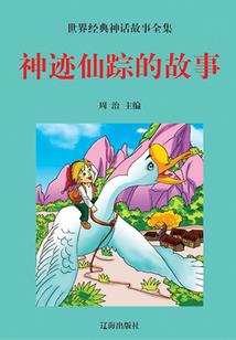 天气冷了想你怎么表达