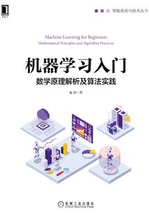 深圳天气适合什么被子盖
