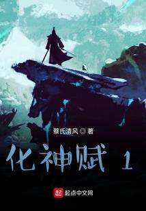 的哈令天气