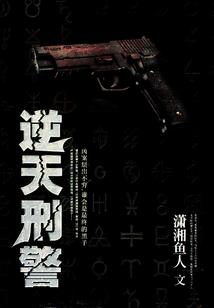 大荔县两周天气预报