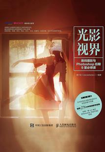 墨迹天气怎么解决