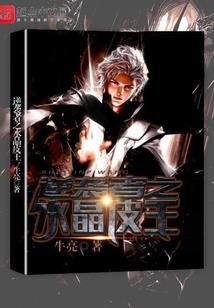 冰汤圆适合什么天气