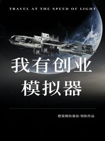 天气特别热下雨的说说