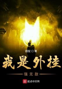 2019年过年郑州天气