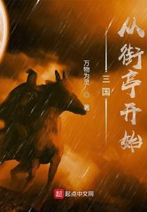 天气丹和密贴怎么配