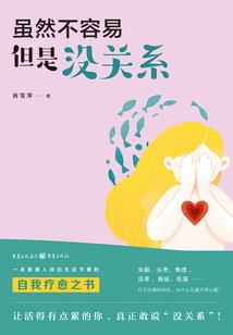 通辽去年雷暴天气情况表
