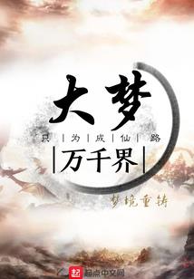 天气怎么下雨的