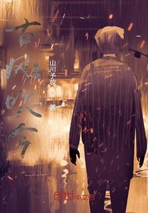 扬州2024年天气
