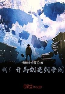 如何切换cs天气界面模式