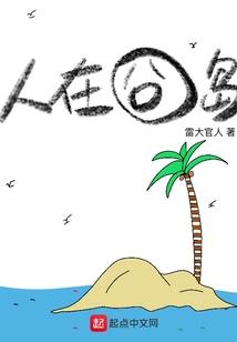 天气浪漫情话怎么说的