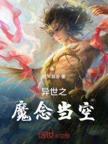 郑州市21日天气如何