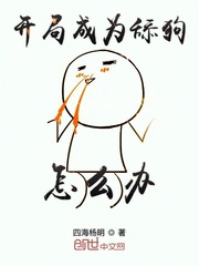 一个月烟台天气预报