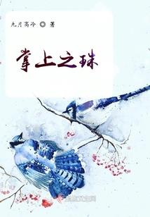 华为天气F什么意思